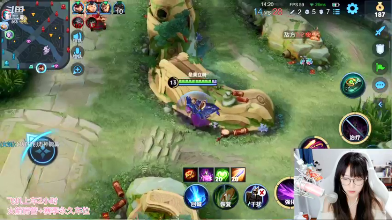 【2022-02-21 19点场】解说孙立人：每天五小时