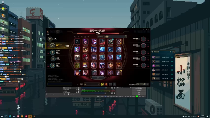 【2022-02-20 19点场】她打了个嗝儿：大声的不要，悄悄的开播~