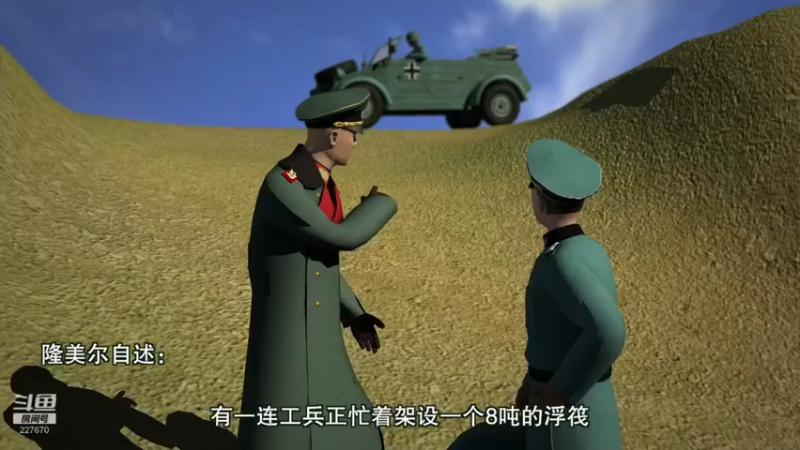 【2022-02-21 17点场】军武直播：亮刃朝鲜 中美曾经的巅峰对决