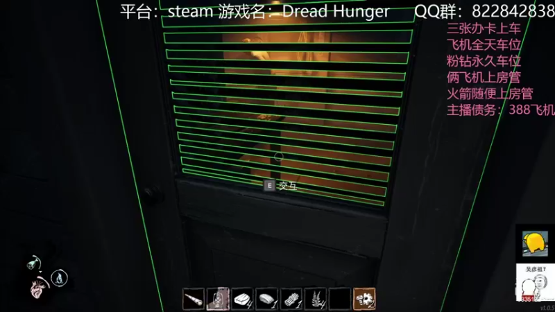 【2022-02-17 21点场】伟大的教父先生：恐惧饥饿：海上狼人杀