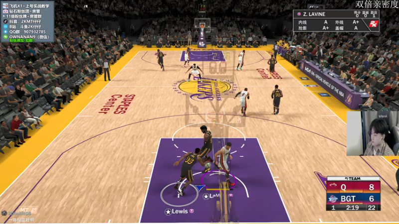 【2022-02-20 19点场】2K仔仔：仔仔NBA2K:MT模式