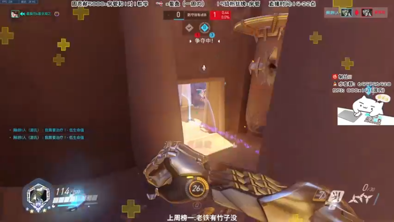 【2022-02-20 19点场】努比ovo：努比:开开心心玩游戏！