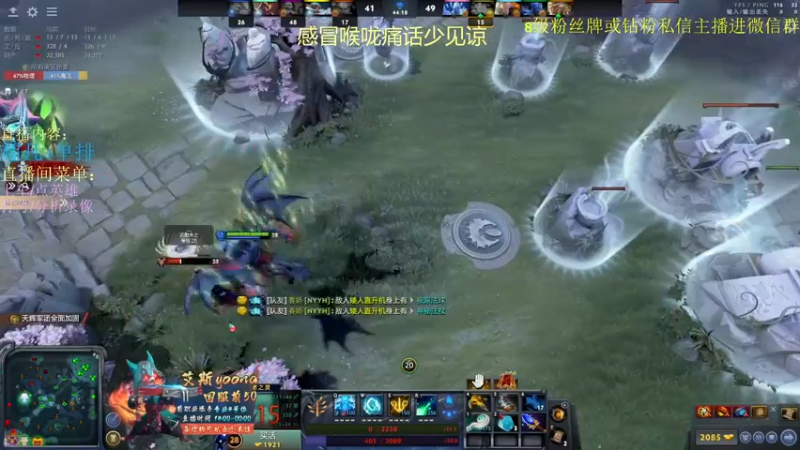 【2022-02-21 11点场】艾斯yoona：来学习天花板个人能力
