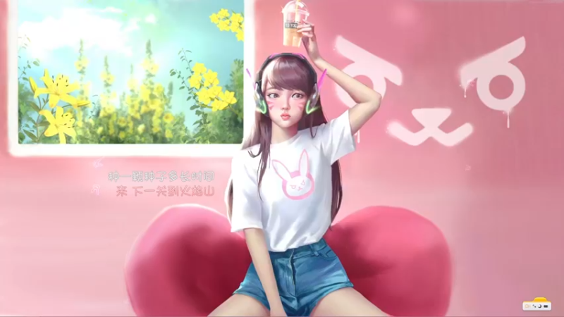 【2022-02-20 20点场】Kumua丶OvO：Kumua❤️我回来啦~