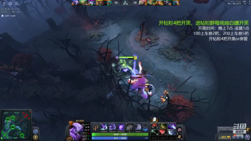 【2022-02-20 21点场】亚瑟归来丶：有车位 周一周二休息