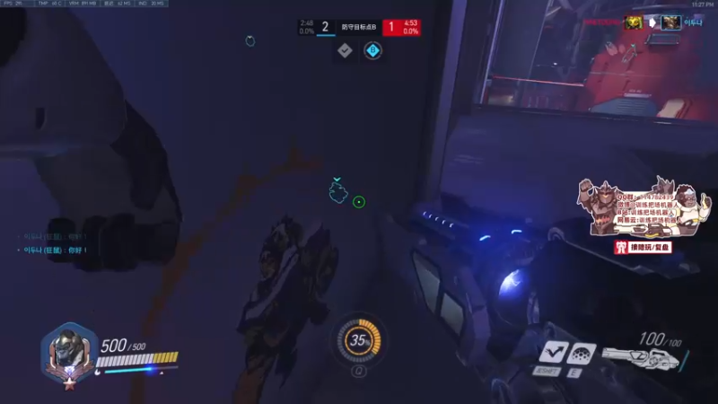 【2022-02-20 23点场】训练把场机器人：机器人：ow2是不是要来了！