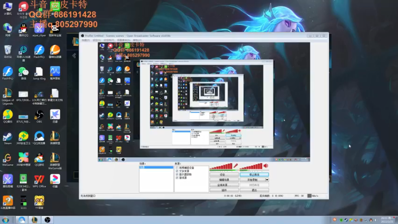 【2022-02-21 20点场】皮皮卡特儿：王者卡特三级单杀教学包教包会不收学费