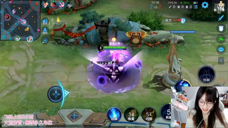 【2022-02-21 21点场】解说孙立人：每天五小时