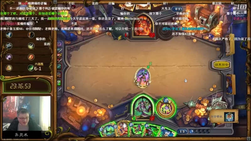 【2022-02-21 14点场】暴雪游戏频道：直播：OB24小时 整点抽合集