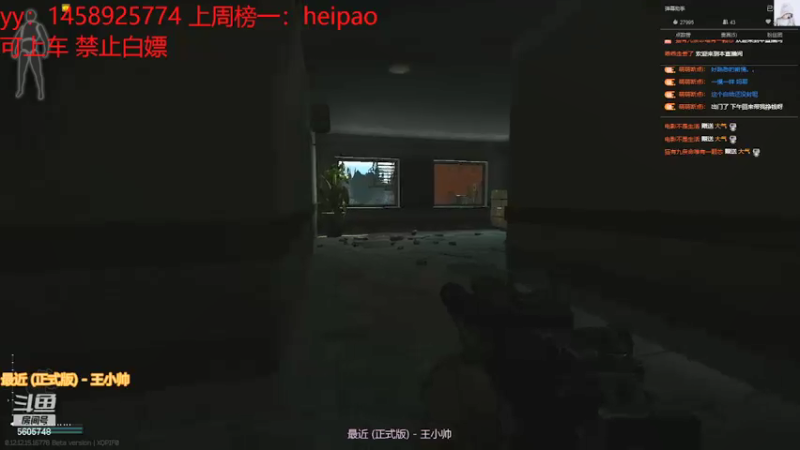 【2022-02-17 11点场】白哥哥QAQ：沉浸式塔克夫 单人跑打