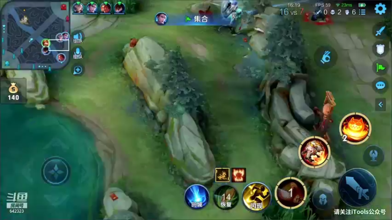 【2022-02-20 01点场】小笨蛋北北：巅峰赛中单努力上前10!