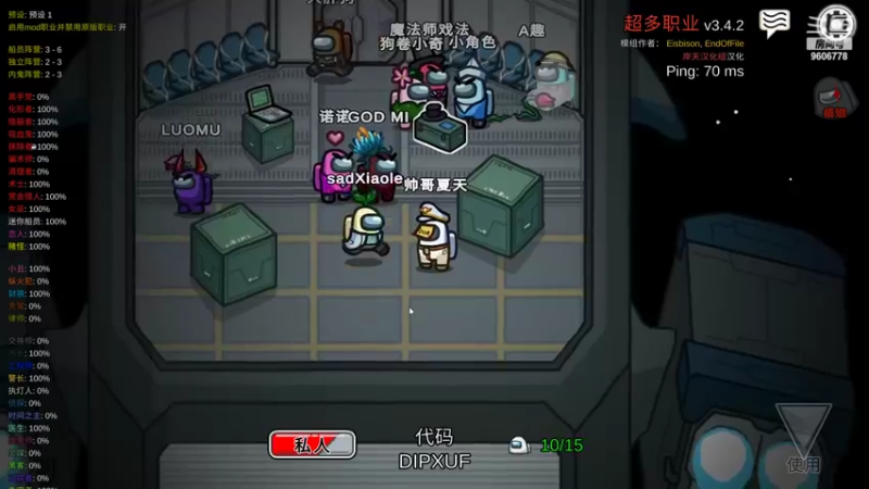 【2022-02-20 23点场】YTG夏天：一只爱带粉的无敌老虎！
