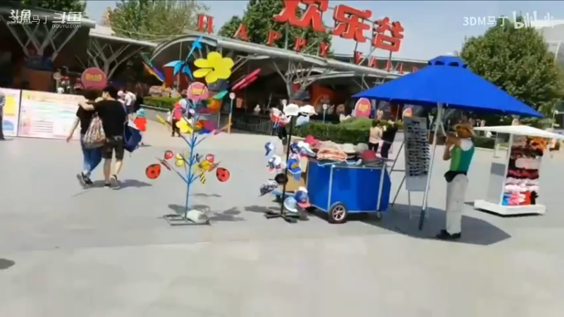 【探访北京欢乐谷】找下一个想坐的项目