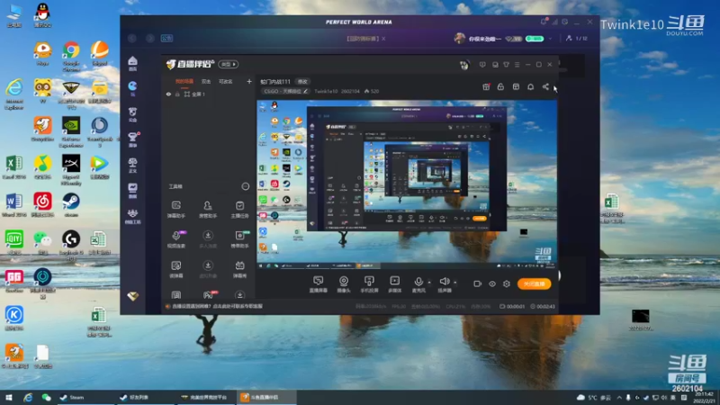 蛇门内战 20220221 20点场