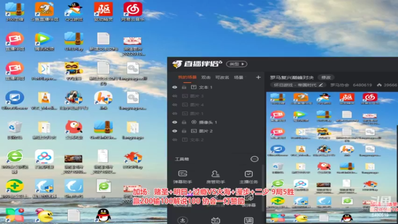 【2022-02-20 02点场】罗马协会：罗马复兴巅峰对决