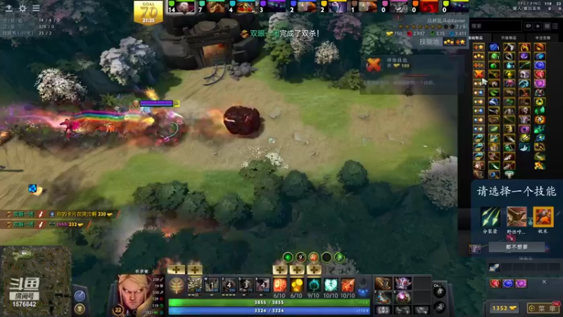 【2022-02-20 20点场】温文尔雅的傲娇：沉浸式肉搏~