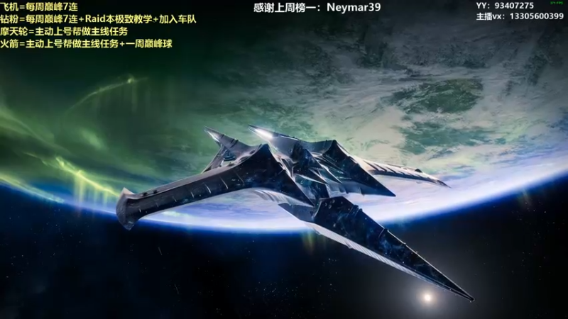 【2022-02-19 15点场】六爷直播：专业带水友巅峰一条龙~欢迎上车~