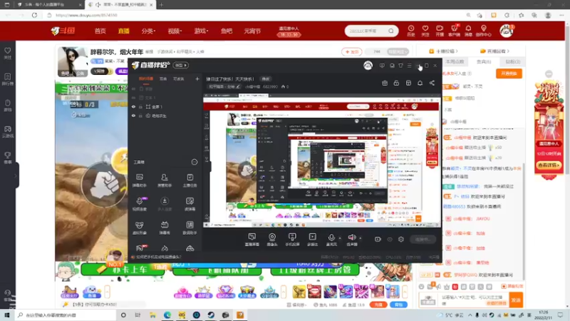 【2022-02-11 17点场】cb瘤中瘤：猪日过了快乐！天天快乐！