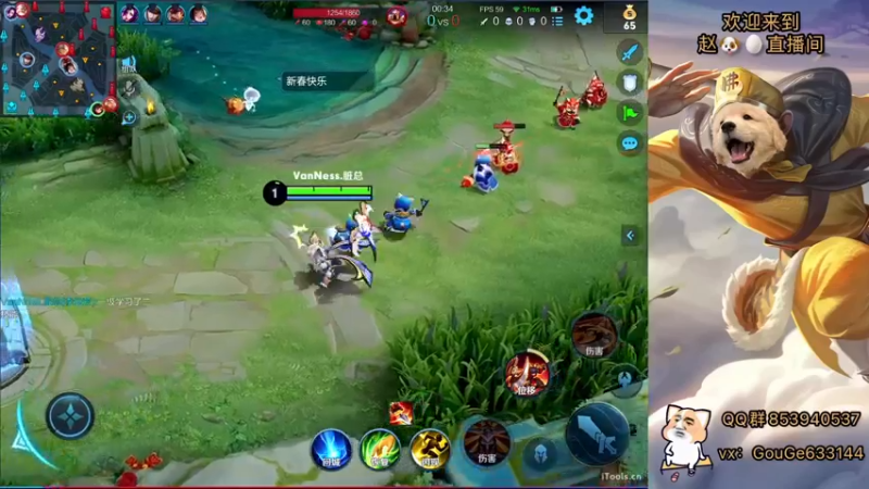 【2022-02-20 22点场】荣耀英雄宋人头：巅峰赛坐大牢