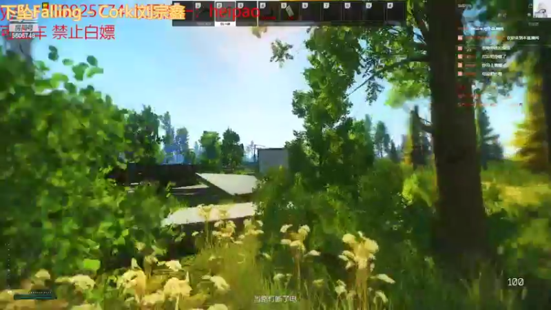 【2022-02-17 19点场】白哥哥QAQ：我和我的怨种队友