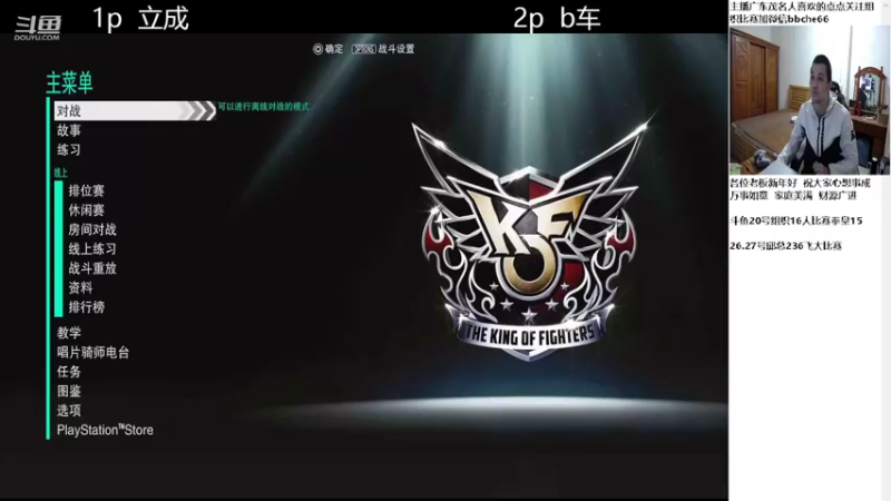 【2022-02-20 19点场】OTC装甲车：进攻帝暴打乌龟王