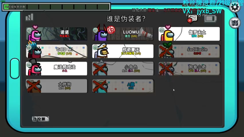 【2022-02-20 23点场】A趣趣趣趣：【A趣】黄金双倍亲密度！！