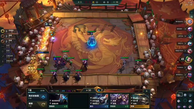 【2022-02-20 20点场】禹幻：新人主播禹幻：长时间陪伴的白话直播间