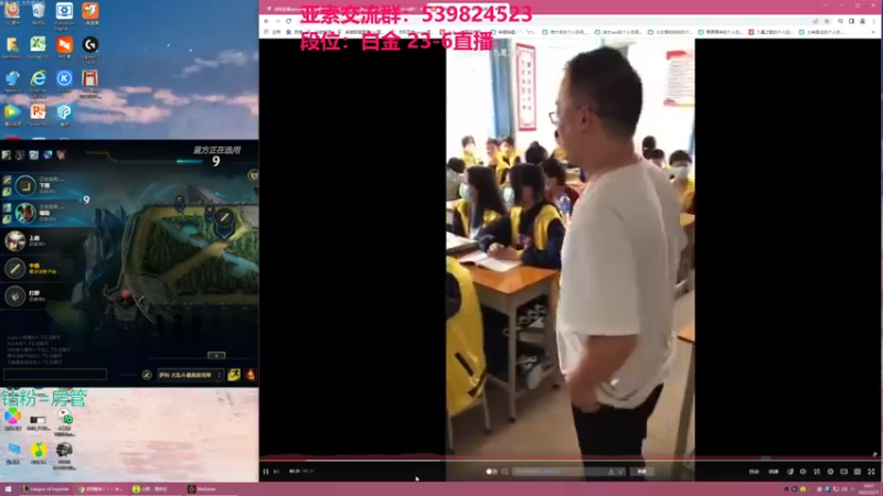 【2022-02-21 19点场】凉风亚索yasuo：快乐风男：亚索or永恩