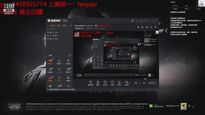 【2022-02-16 23点场】白哥哥QAQ：我和我的冤种队友们