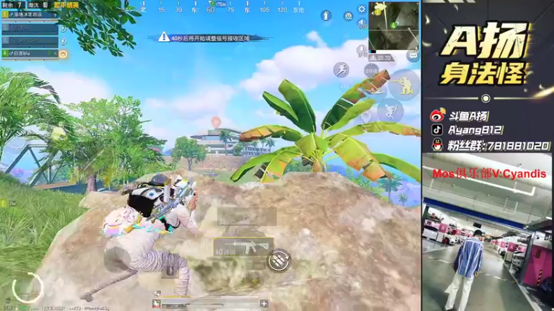 【2022-02-21 01点场】A扬丷：《王牌单4练指套》