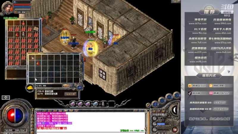 【2022-02-21 00点场】雨神丶：兄弟们，虎年大吉！