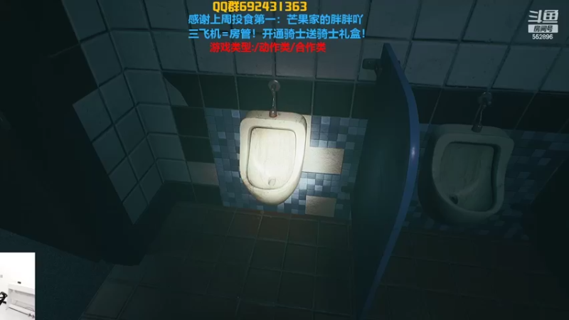 【2022-02-21 01点场】芒果Ace：果子--真恐怖游戏！