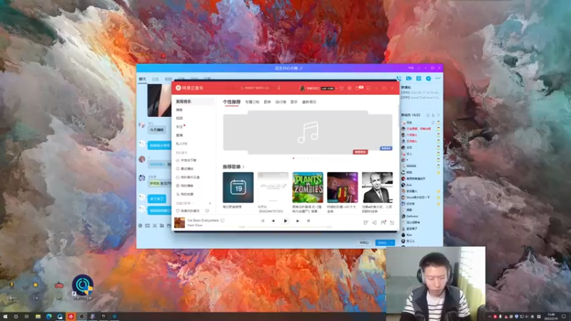 【2022-02-19 15点场】来盘花生仁：李鬼大比兜子奇遇记