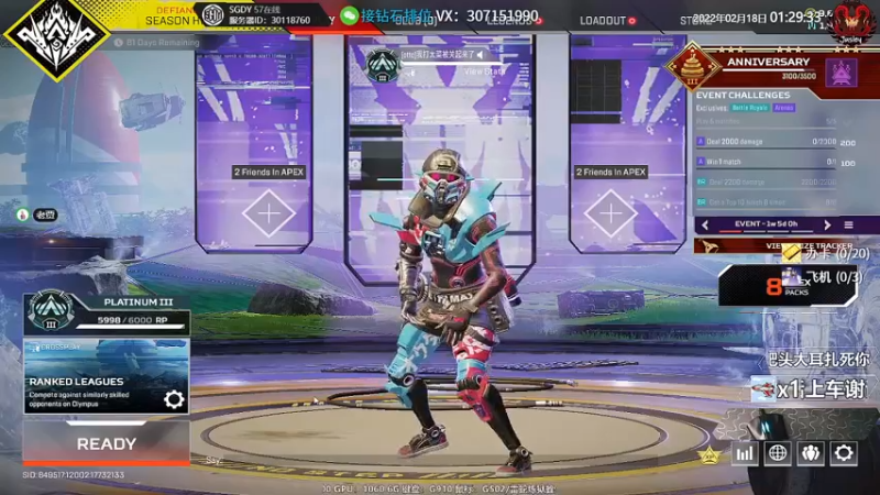 【2022-02-18 01点场】Jusley：【中风主播老贾】嘴歪眼斜