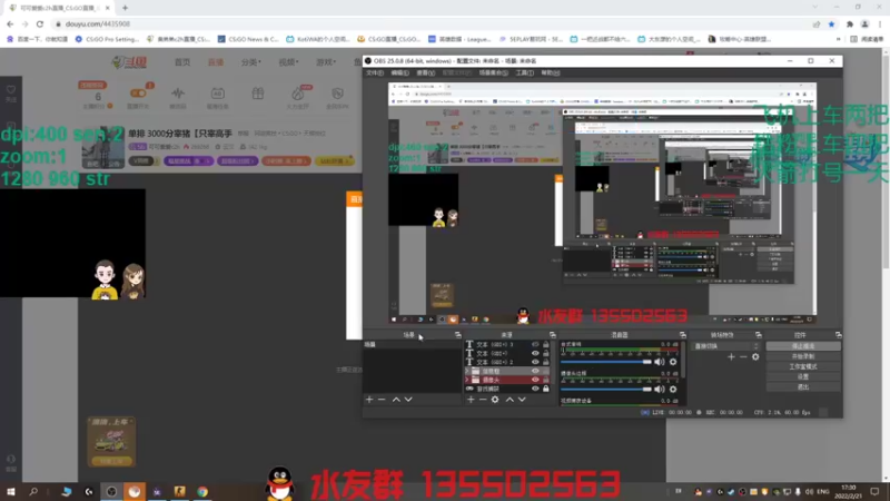 【2022-02-21 17点场】可可爱爱c2h：单排 3000分宰猪【只宰高手