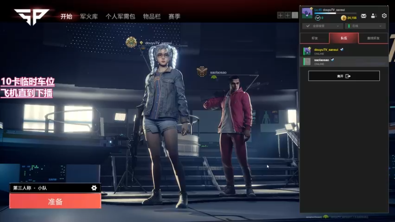 【2022-02-20 16点场】三岁是个大魔王呀i：【打铁少年】初见乍惊欢，久处亦怦然。