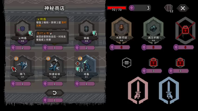 【2022-02-21 17点场】主播杨树：新人主播 请多关照 703747