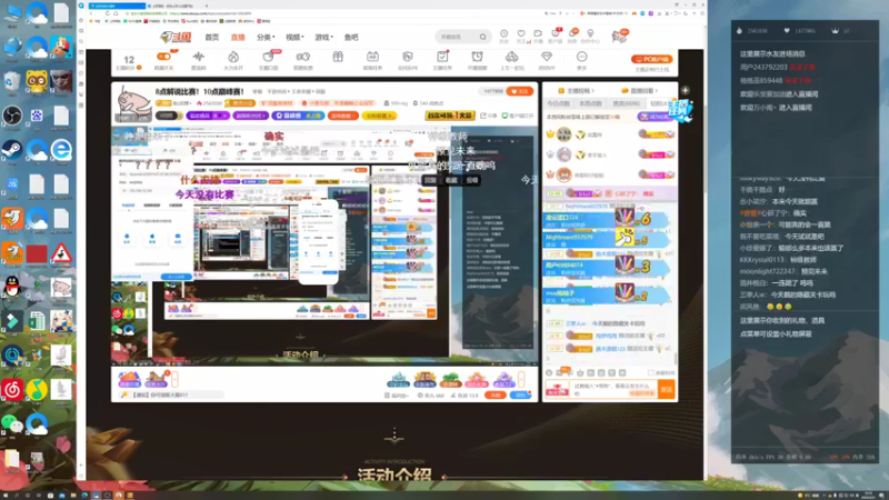 【2022-02-21 18点场】BLUE呀丶：巅峰赛8连跪..