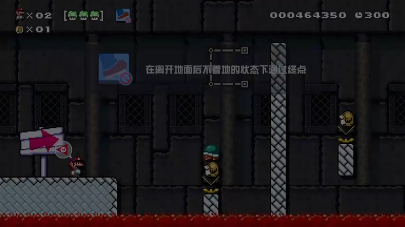【2022-02-21 02点场】KazeLink：马力欧-Link 技术主播没有GG
