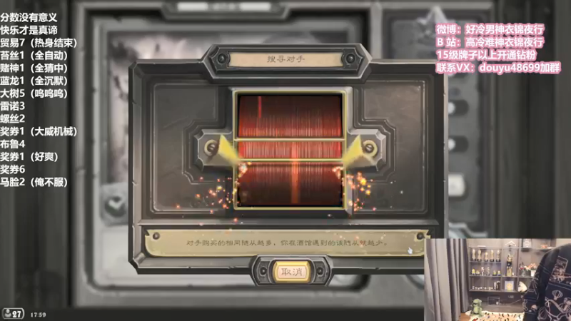 【2022-02-21 17点场】衣锦夜行：新的一周开始了！杀戮！