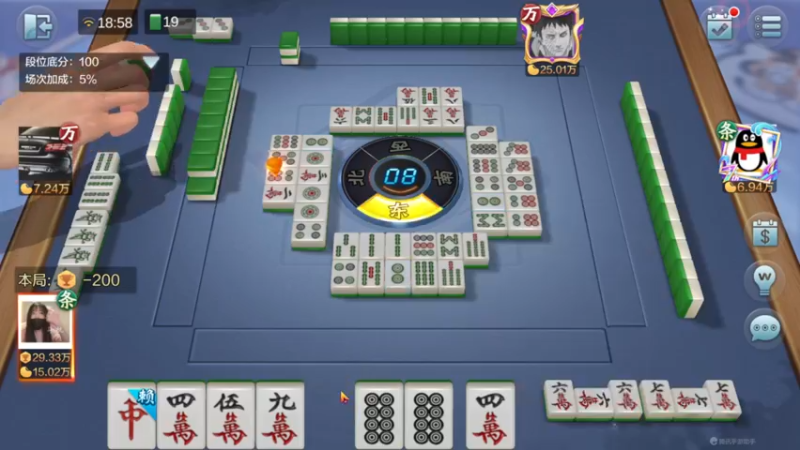 【2022-02-20 17点场】别问问就黑皮：【小奶团】新主播点点关注~