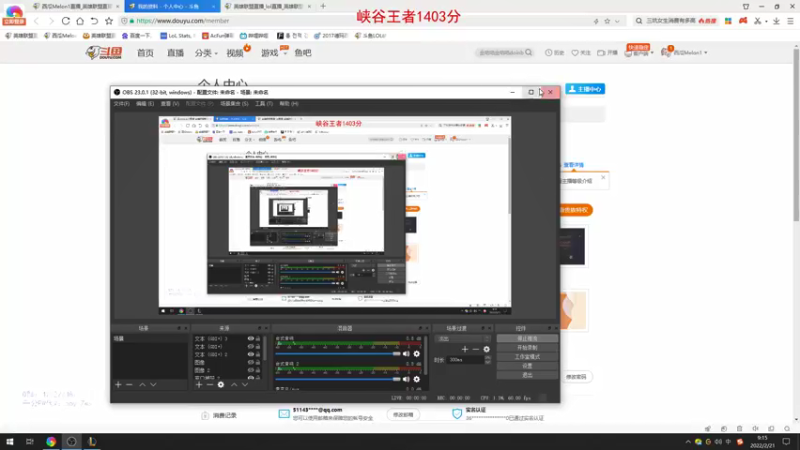 【2022-02-21 09点场】西瓜Melon1：峡谷顶尖打野 在线教学 顶级思路顶级操作