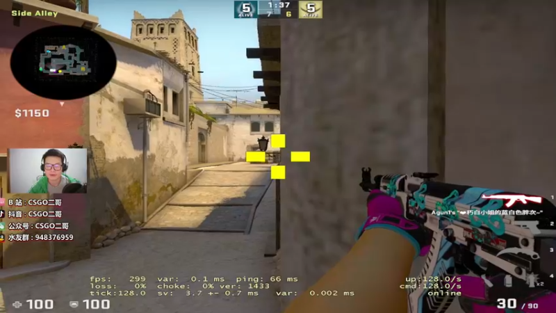 【2022-02-19 23点场】CSGO2ge：【二哥】大大的准心 小小的我