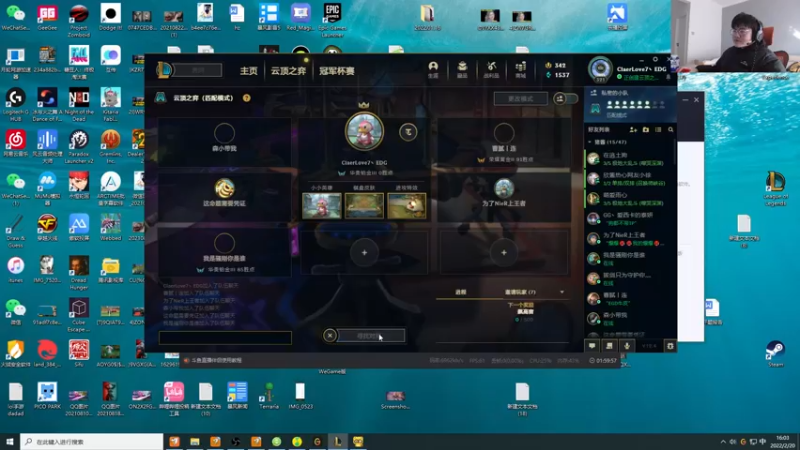 【2022-02-20 15点场】何二抛zZ：2pao：我要求上主菜！