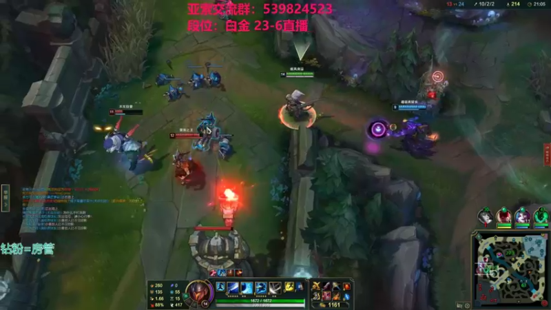 【2022-02-21 02点场】凉风亚索yasuo：快乐风男：亚索or永恩