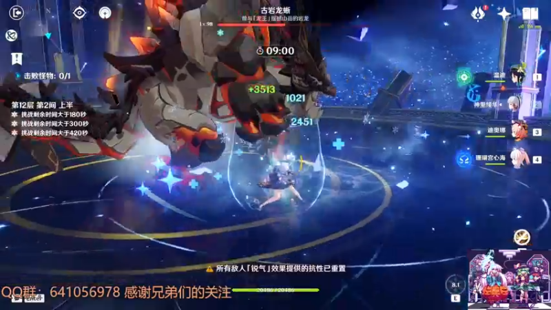 【2022-02-20 17点场】AllenCode：游戏日常+听歌