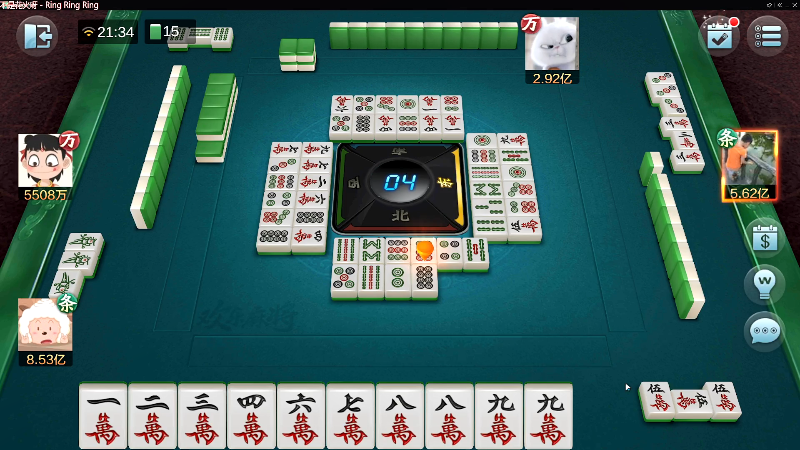 【欢乐麻将】靓旭的精彩时刻 20220221 21点场