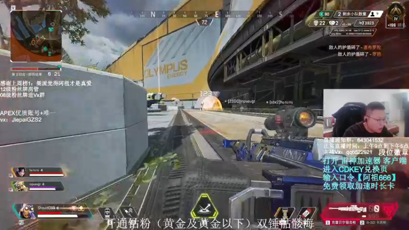 【2022-02-21 14点场】阿祖AZu2tap：一个人就是一支军队gogogo