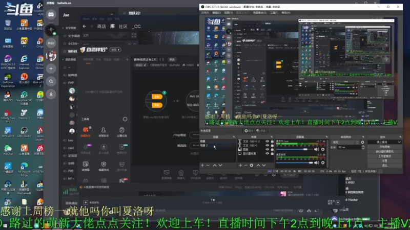 【2022-02-20 20点场】C哥说他不在乎：赛季结束还有2天！！！