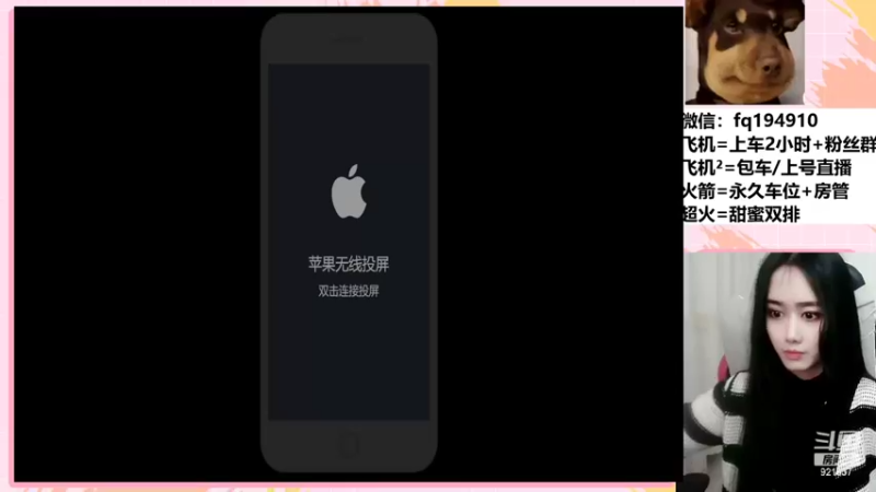 【2022-02-21 20点场】番茄1949丶：2万场赵云小姐姐带粉上荣耀